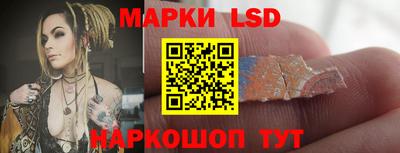 мефедрон мука Балаково