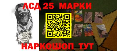 а пвп мука Балашиха