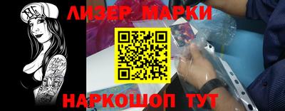 а пвп мука Балашиха