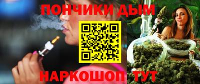 тгк Балахна