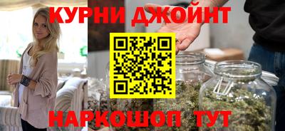 мефедрон мука Балаково