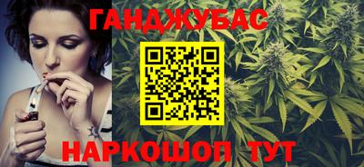 мефедрон мука Балаково