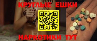 а пвп мука Балашиха