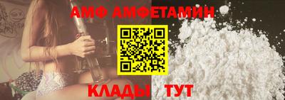 а пвп мука Балашиха