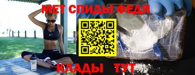 а пвп мука Балашиха