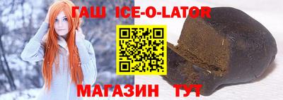 мефедрон мука Балаково