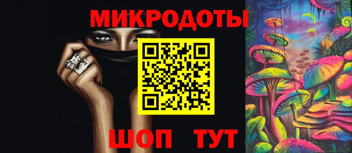 Галлюциногенные грибы Psilocybe  Псилоцибиновые грибы Psilocybe  Донской  Вход с VPN 